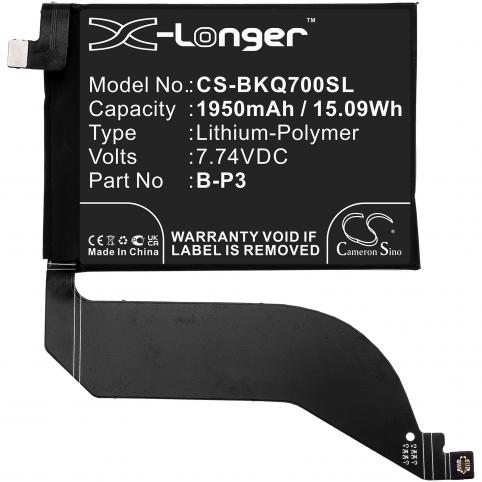 Battery  vivo b p3