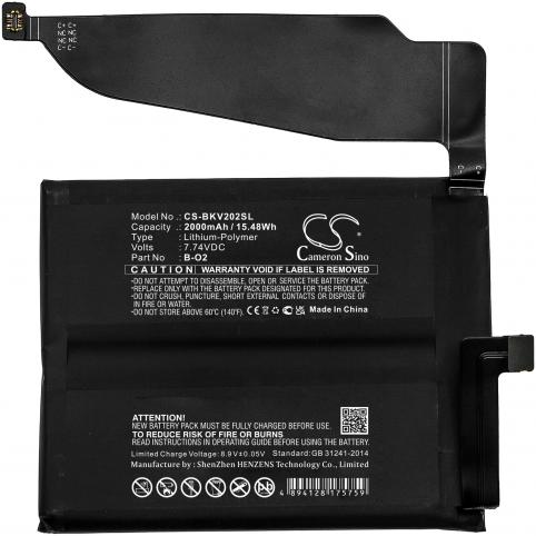 Battery  vivo b o2