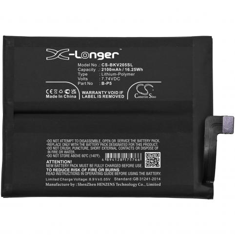 Battery  vivo b p5