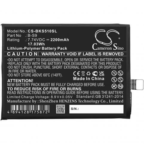 Battery  vivo b s9