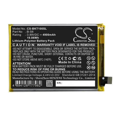 Battery mobile vivo v2148a