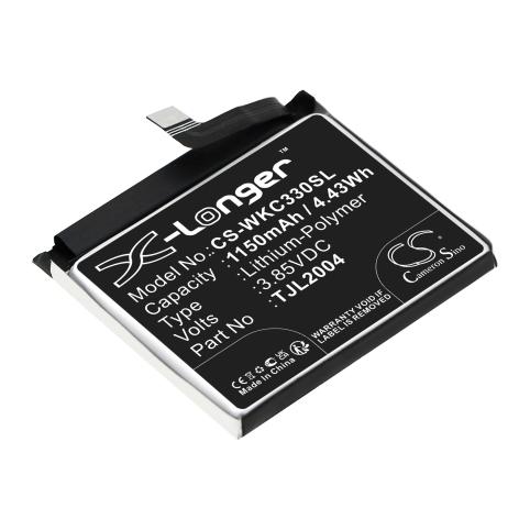 Batterie  wiko tjl2004