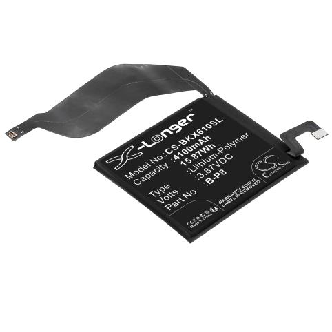 Battery  vivo b p8