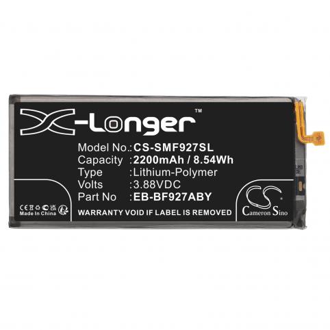 Battery mobile samsung scg11