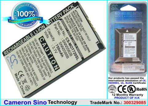 Batteria telefono motorola nextel c331g