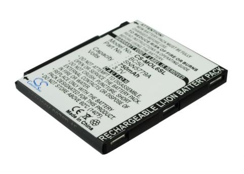 Batterie  motorola nextel snn5779