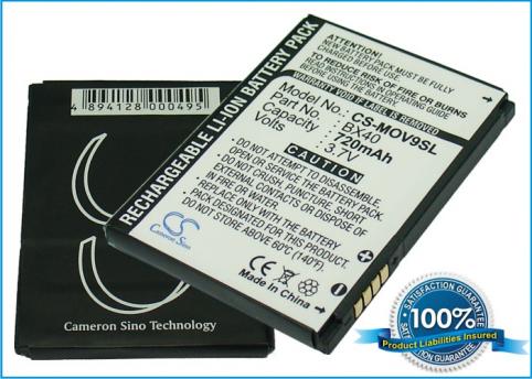 Batterie  motorola nextel snn5805