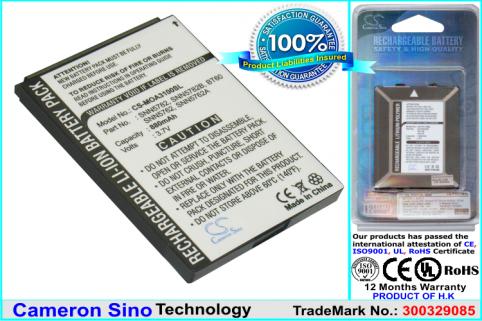Battery mobile motorola nextel qa4