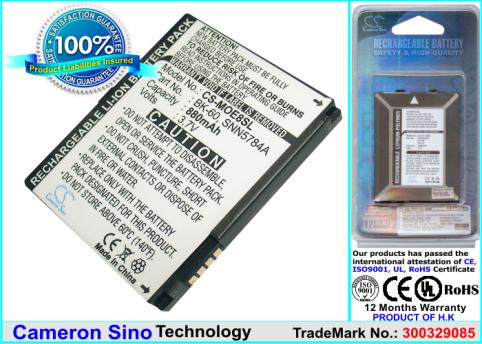 Batterie  motorola nextel bk 61