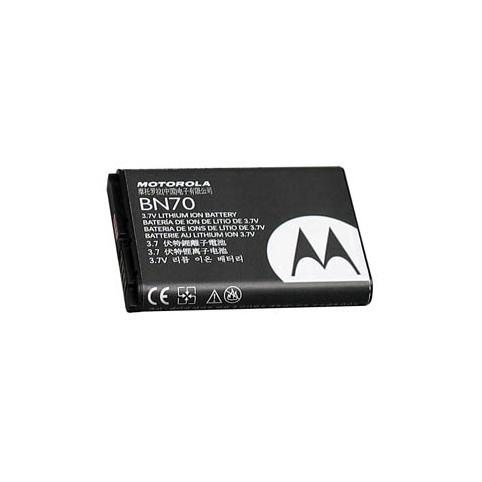 Batterie  motorola nextel snn5833