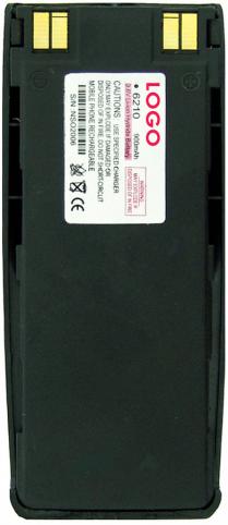 Battery for phone nokia 1260