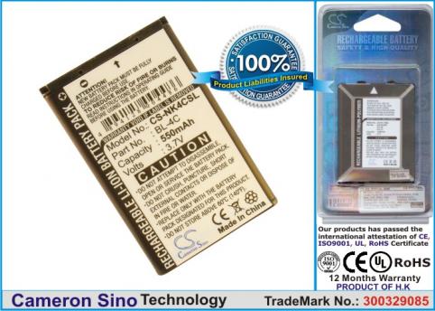 Batterie pour telephone crosscall spider x1