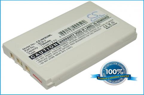 Batterie  nokia haute capacitée 8210 , 8310 , 8250 , 8270 , 8290 , 7650 , 5210 