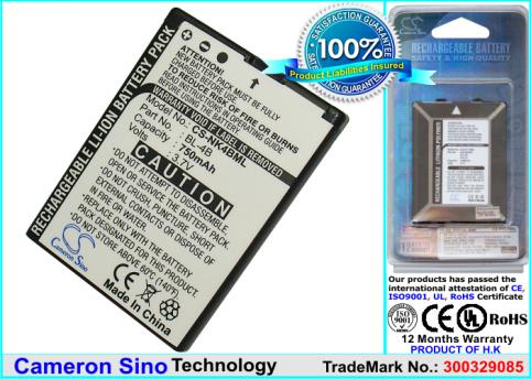 Battery mobile nokia 3606