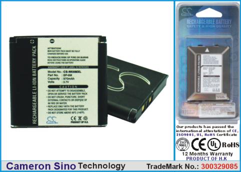 Battery for phone nokia 6151