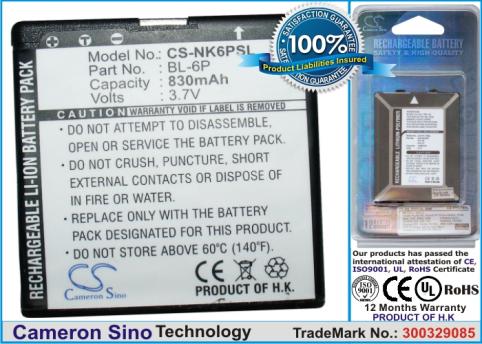 Battery  nokia bl 6p