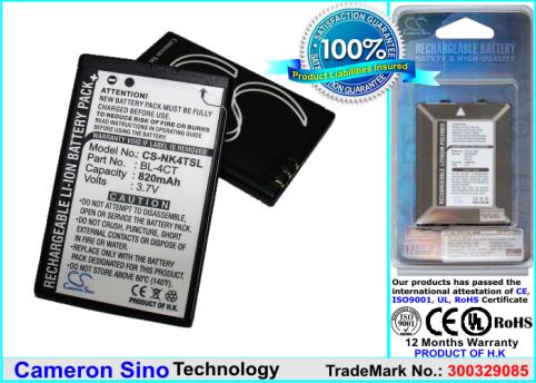 Battery mobile nokia 7230