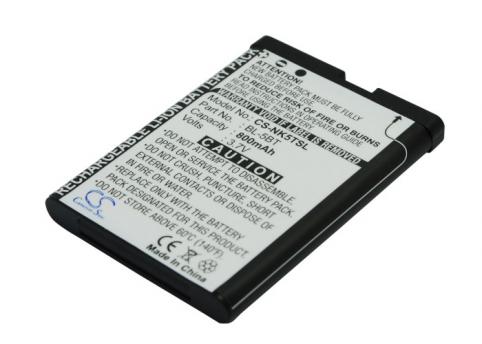 Battery  nokia bl 5bt