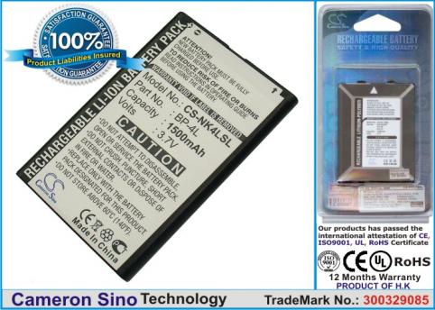 Batterie pour telephone nokia e72