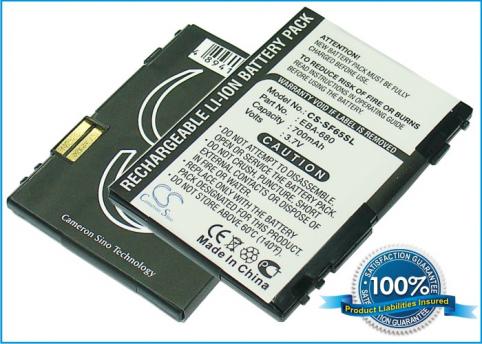 Batteria telefono philips xenium 855