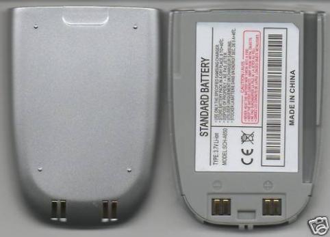 Battery  samsung bst195ase