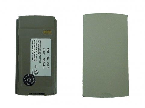 Batterij  samsung bst0359leb