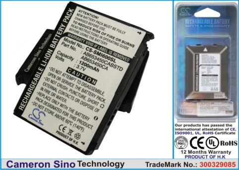 Battery mobile samsung blackjack