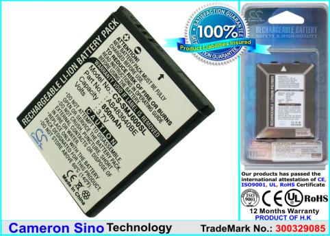 Batterie pour telephone samsung b331