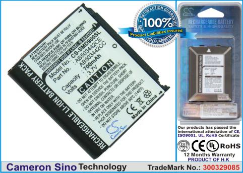 Batterie pour telephone samsung refc ab503442ce