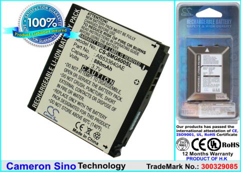 Batteria  samsung ab533640ce