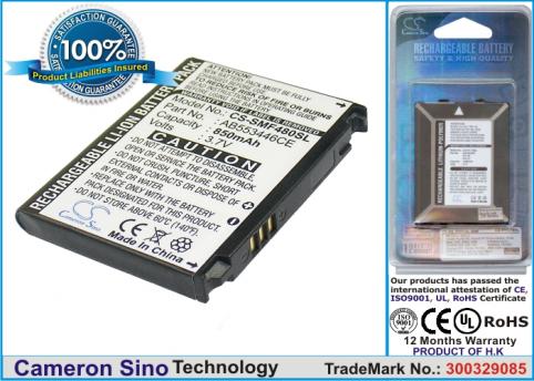 Batteria  samsung ab553446ce
