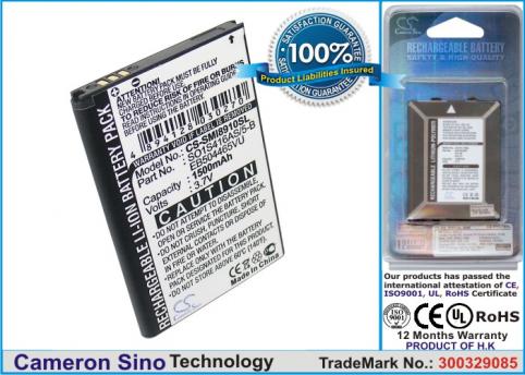Batterie pour telephone samsung omnia 7