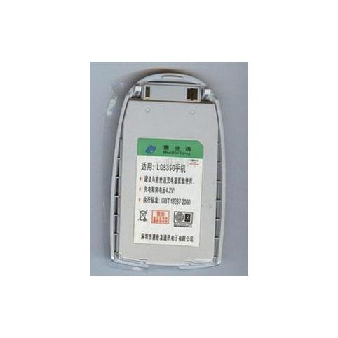 Battery mobile lg 8390