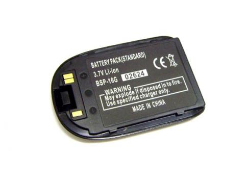 Batterij telefoon lg kg225