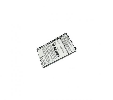 Battery mobile lg km710