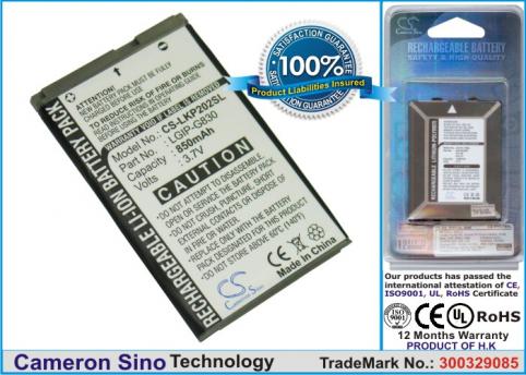 Batterie pour telephone lg kg120