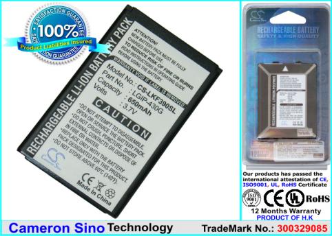 Battery  lg lgip 430g