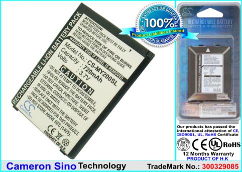 Batterie  sagem 188881300