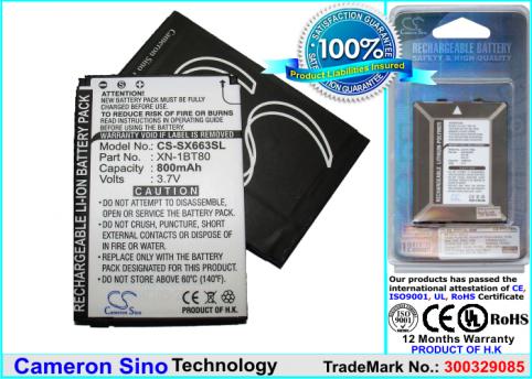 Batterie  softbank p15