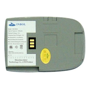 Batterij telefoon mitsubishi m520