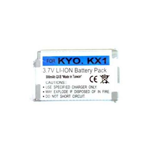 Batterie  qualcomm kyocera txbat10040