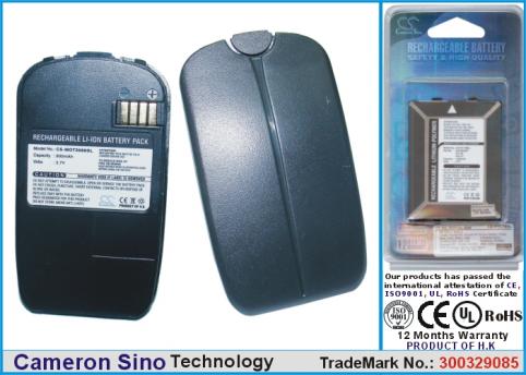 Battery mobile acer a755