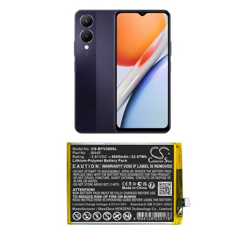 Battery  vivo ba45