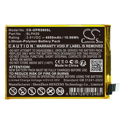 Batterie  oppo blpa59