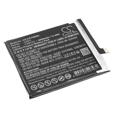 Batterie  t mobile ju001