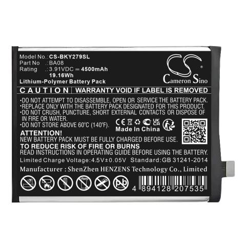 Battery  vivo ba08