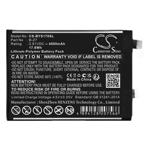 Battery mobile vivo s17