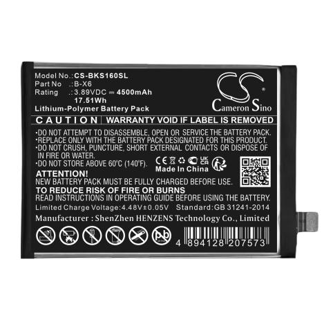 Battery  vivo b x6