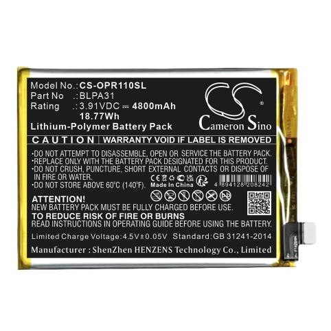 Battery  oppo blpa31