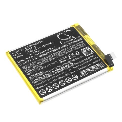 Batteria  oppo blpa05